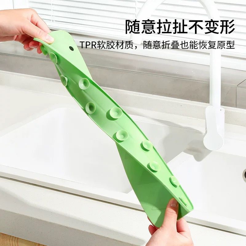 48cm Silicone Sink Splash Guard | Kitchen Sink Water Splash Protector for Countertop